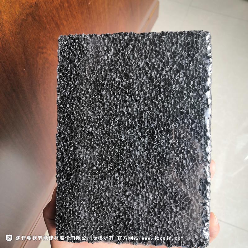 <a href='http://www.anpost.cn/shimogaixingshuinibaowenban/'>石墨改性水泥基保溫板</a>-23-20230831034352