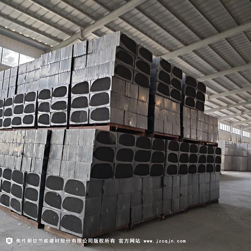 <a href='http://www.anpost.cn/shimogaixingshuinibaowenban/'>石墨改性水泥基保溫板</a>-79-20230902100056