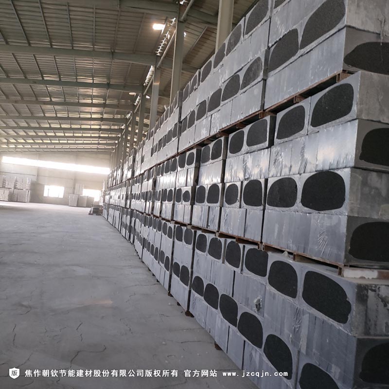 <a href='http://www.anpost.cn/shimogaixingshuinibaowenban/'>石墨改性水泥基保溫板</a>-78-20230902084140