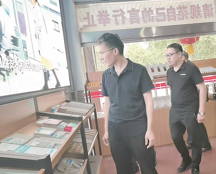 <a href='http://www.anpost.cn/shimogaixingshuinibaowenban/'>石墨改性水泥基保溫板</a>亮相焦作市住建局綠色建材產(chǎn)品展